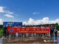 我劳动，我快乐 | 新会陈经纶中学携手温和堂 成立劳动教育基地