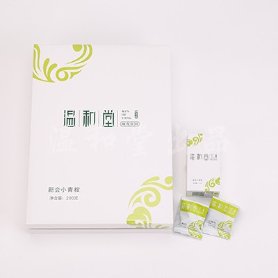 2017年天马·小青柑柑普茶 礼盒装·200g