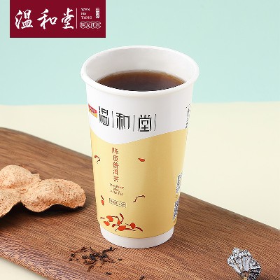 新会陈皮普洱茶杯装茶 单杯装·3.5g
