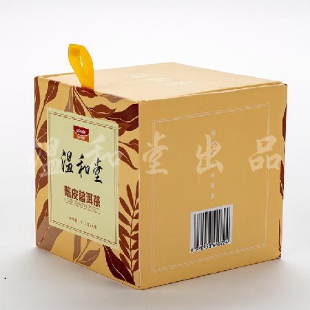 新会陈皮普洱茶袋泡茶 8袋·3.5g