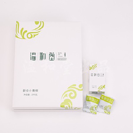 2017年天马·小青柑柑普茶 礼盒装·200g