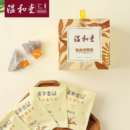 新会陈皮普洱茶袋泡茶 8袋·3.5g